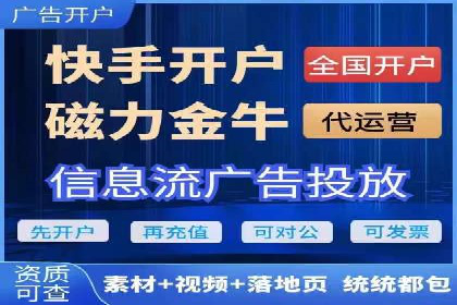 案例解析：如何有效进行SEM推广
